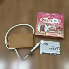 Item thumbnail for item 30f30c30-0470-42a2-80db-6618a63de52e