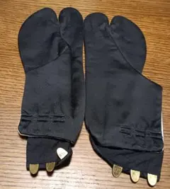 Item thumbnail for item 72817edd-d9d0-4f16-859e-35ee6e605ba1