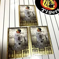 Item thumbnail for item 272a8c7f-5cc4-42c2-a86d-ea6dc911f597