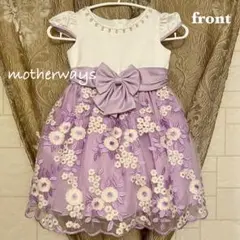 【古着】【美品】motherways Princess フォーマルドレス 97㌢のサムネイル