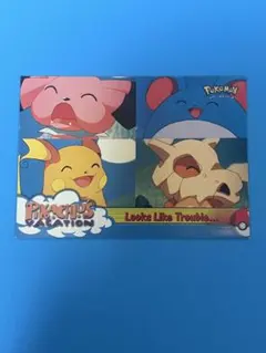 2025年最新】ピカチュウのなつやすみの人気アイテム - メルカリ