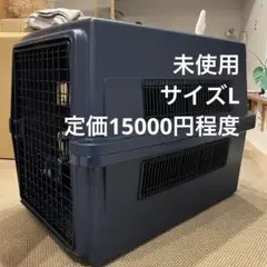 2025年最新】エアトラベルキャリー atc-870の人気アイテム - メルカリ