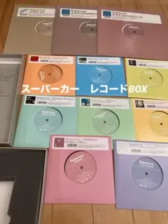 8/14まで！　NUMBER GIRL レコード Number Girl = ナンバーガール / Num-Heavymetallic - Guitar