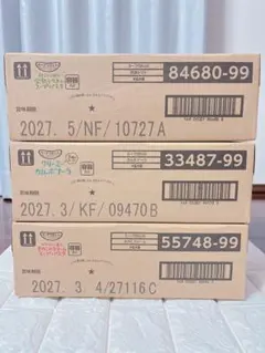 スープDELI じっくりコトコトこんがりパン スープはるさめ まとめ売り