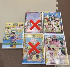 おかあさんといっしょ DVD セット