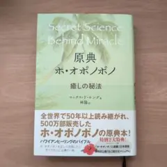 Item thumbnail for item 7da89183-06a7-4d5e-aaaa-c7e88349386b