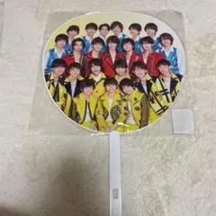 少年忍者 ジャンボうちわ ジャニーズ銀座2020 Tokyo Experien…