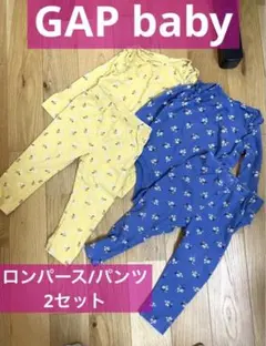baby GAP ロンパース　パンツセット　2セット　80cm