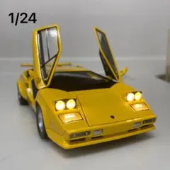2026年最新】スーパーカー ミニカーの人気アイテム - メルカリ