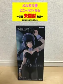 2026年最新】オーバーロード BiCute Bunnies Figure ナーベラル