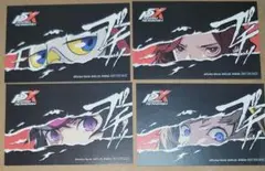 ペルソナ5 X アモカフェ ワンダー クローザー ルフェル モコ 特典