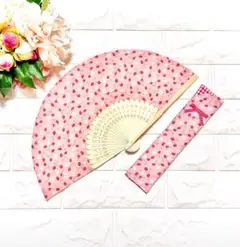 【ハンドメイド】リバティ 扇子 専用ケース付き イザベル いちご柄