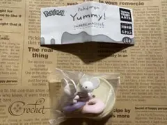 Koara様 リクエスト 2点 まとめ商品