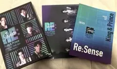 King & Prince Re-Sense DVD
