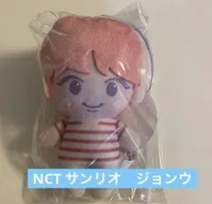 新品⭐️ NCT サンリオキャラクターズ マスコットぬいぐるみ ジョンウポチャッコ