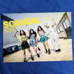2025年最新】会報 SCANDAL MANIAの人気アイテム - メルカリ