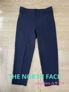 【The North Face】撥水⭐︎コミューターパンツ