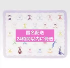 プリキュア 一番くじ ブランケット