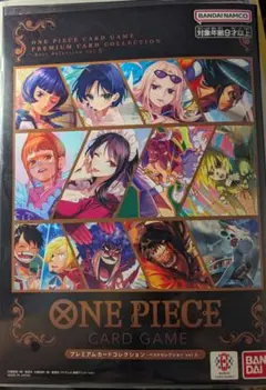 け*ぴ様 ONE PIECE プレミアムカードコレクション vol.5 【新品・