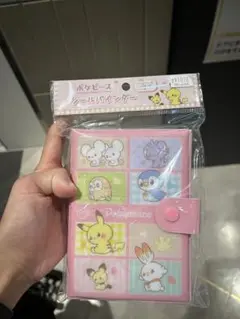ポケモン　ポケピース　シールバインダー