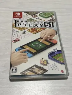 Item thumbnail for item e310d5fe-fd55-40f2-8e42-d588065e8a82