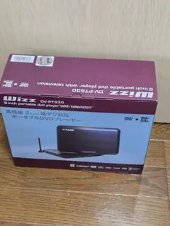 SONY DVD WALKMAN D-VE7000S ポータブルDVDプレーヤー - メルカリ
