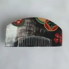 水牛　角　漆塗り　帯留　櫛　工芸品　金蒔絵　ブローチ　へ3　着物　アンティーク