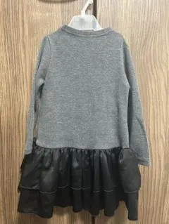 Item thumbnail for item b475112d-d6da-400b-a3a7-b2931fc65c88