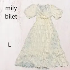 Item thumbnail for item 147c1a20-10d9-4ce1-9439-8ffc1b937141