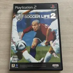 サッカーライフ2 PS2