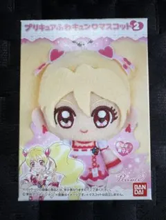 プリキュア　ふわキュンマスコット2　キュアピーチ　②