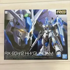 J5888u様 リクエスト 2点 まとめ商品
