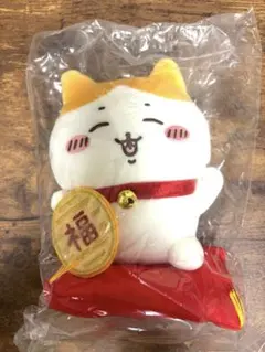 【初期袋未開封】ちいかわ 招福！ ハチワレ ぬいぐるみS タグ付