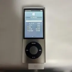 2026年最新】Apple デジタルオーディオプレーヤーの人気アイテム