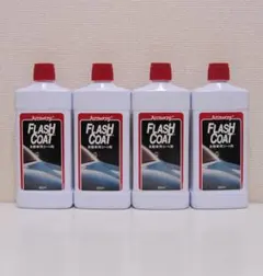 フラッシュコート アムウェイ FLASH COAT 500ml 2本セット 2025年最新】flash coat amwayの人気アイテム - メルカリ