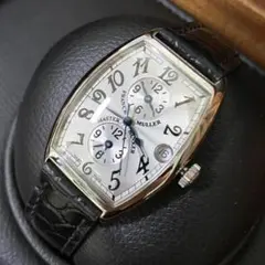 Item thumbnail for item 164e3b73-80cc-4391-9619-da7493a31672