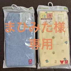 UNIQLO ベビー服 90サイズ スパッツセット