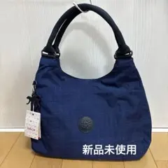 【新品未使用】Kipling キプリング ダークネイビー トートバッグ 濃紺★