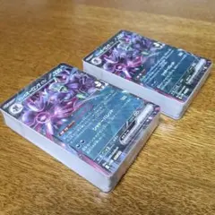 スパイクタウンジム　４枚　マリィのオーロンゲex スターター未開封ポケモンカード