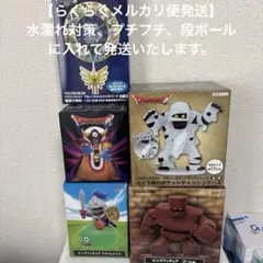 ドラゴンクエスト フィギュアセット