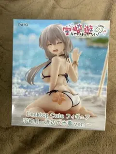 宇崎ちゃんは遊びたい！デスクトップキュート 宇崎月 フィギュア アニメ「宇崎ちゃんは遊びたい！ω」より水着姿の宇崎月がDesktop Cute
