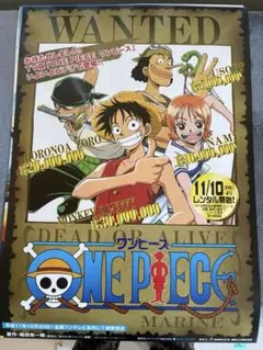 ONE PIECE ワンピース手配書ポスター OP展 大阪Ver. - メルカリ