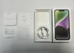 セルポ様 リクエスト 3点 まとめ商品