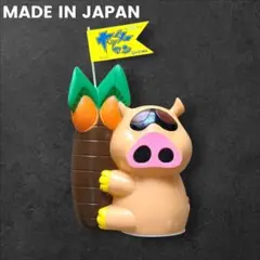 ⑳ おだてブタ ヤッターマン ソフビ フィギュア 貯金箱 - メルカリ