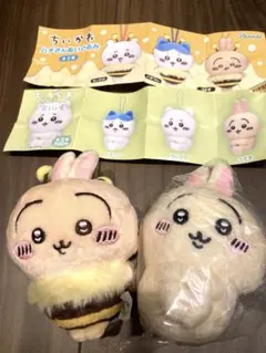ちいかわ　うさぎ　2個セット　2体セット　ほぼ未開封