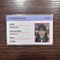 MADEIN Kep1er トレカ DazzlingGirls マシロ 学生証