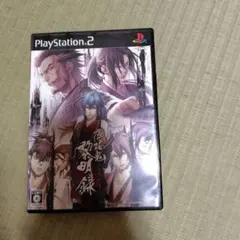 PS2 ソフト 咎狗の血 - メルカリ