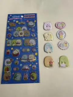 【正規品】すみっコぐらし　ふにふにホログラムシール　シールビッツ