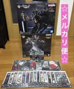 2025年最新】一番くじ ベルセルク B賞の人気アイテム - メルカリ