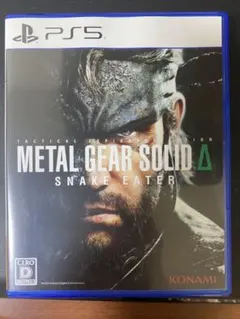 METAL GEAR SOLID Δ SNAKE EATER